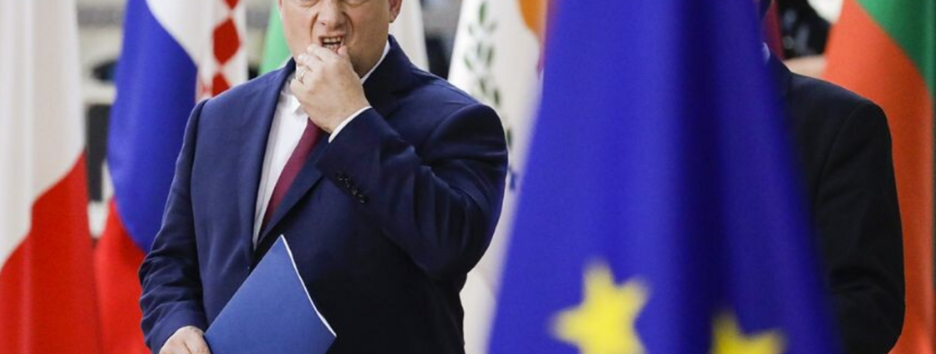 У Орбана заговорили о компромиссах с ЕС в вопросе помощи Украине