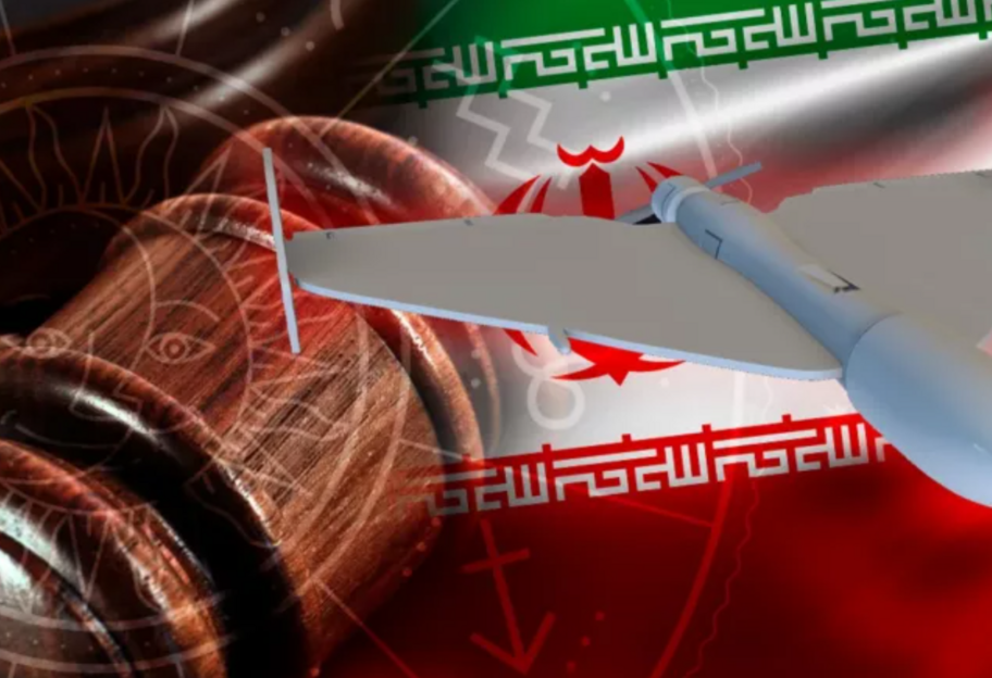 Військова допомога рф - хакери дізнались, за скільки Іран продає шахеди агресору - фото 1