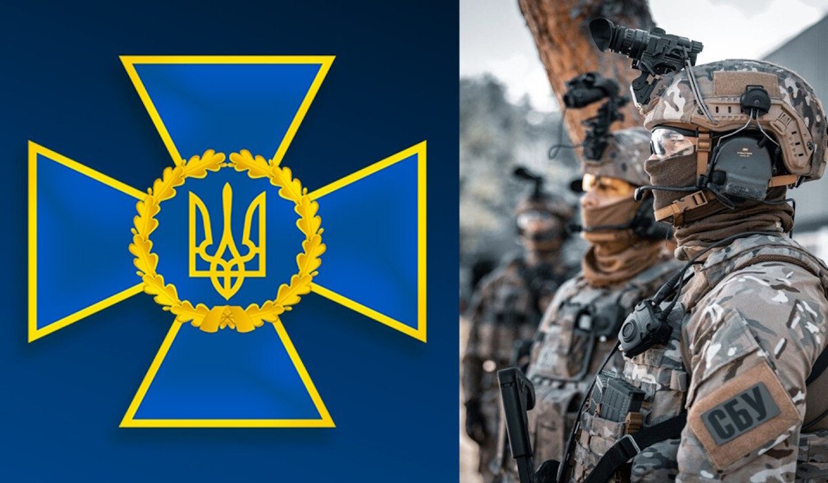 Зміни у СБУ: Україна не має права на слабкість