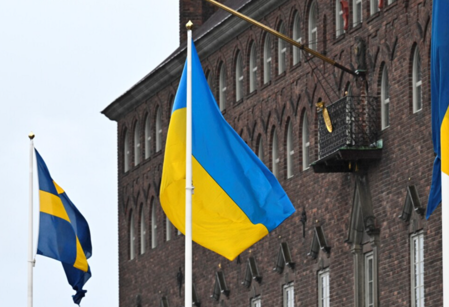 Финансовая помощь - Швеция выделила более 26 миллионов евро для Украины - фото 1