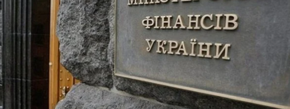 У Мінфіні відповіли, скільки субвенцій перерахували місцевим бюджетам у січні 