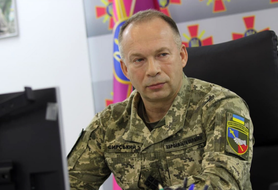 Головнокомандувач ЗСУ Олександр Сирський 9 лютого зробив першу заяву  - фото 1