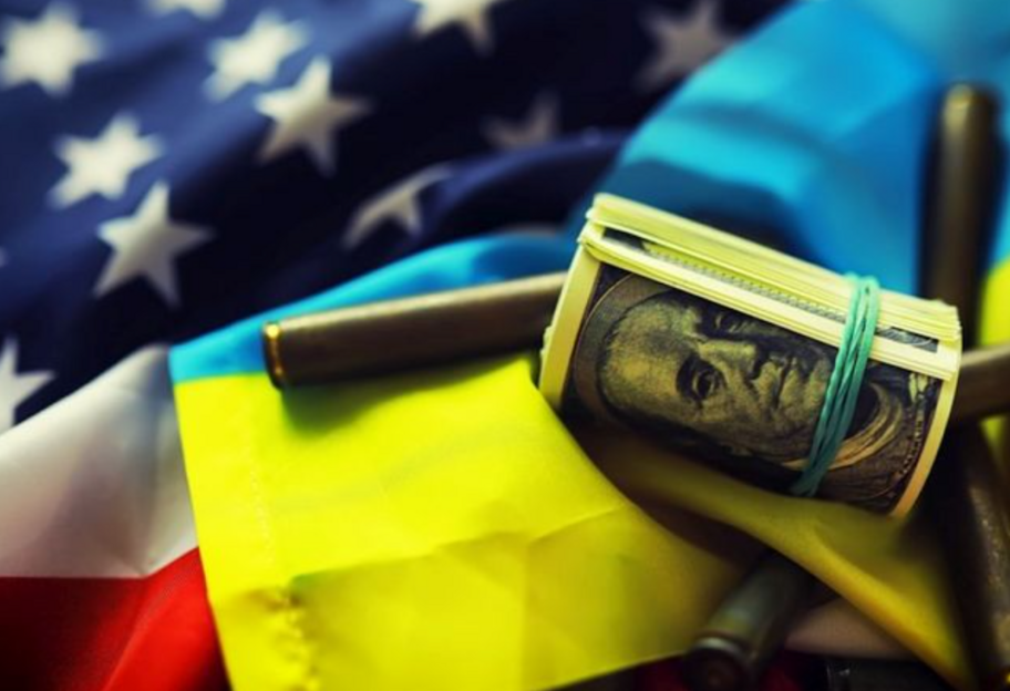 Україна може підвищити податки, якщо не отримає фінансову допомогу від США - фото 1