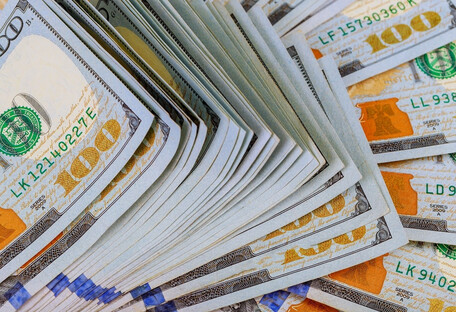 Курс валют в Украине 12 февраля: сколько стоят доллар и евро