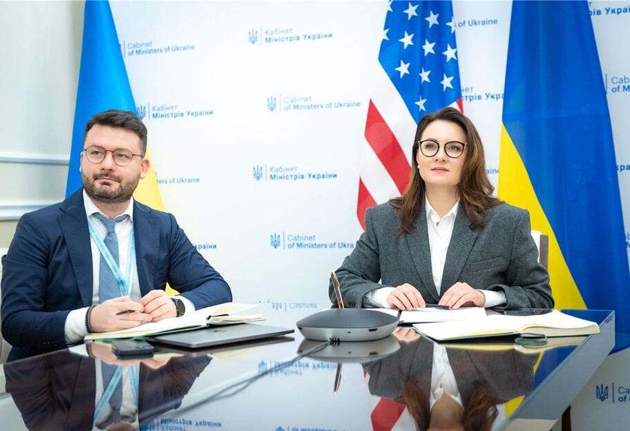 Україна підписала меморандум із NASDAQ для посилення економіки - фото 1