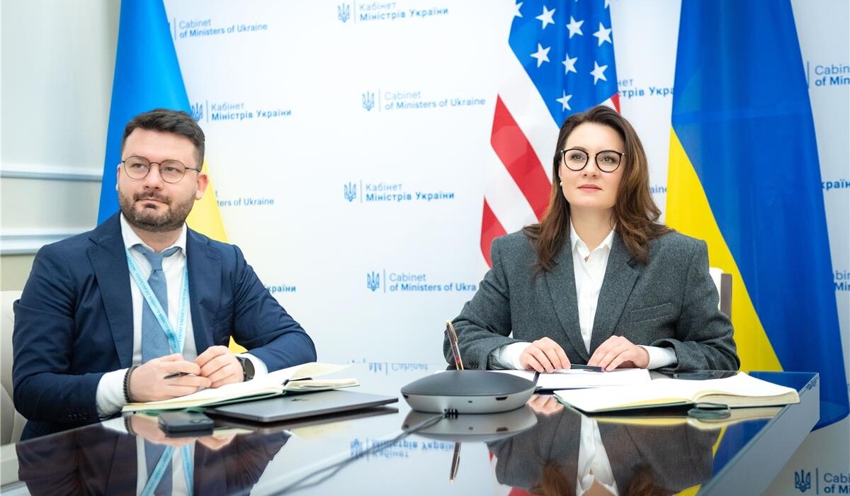 Україна підписала меморандум із NASDAQ для посилення економіки фото