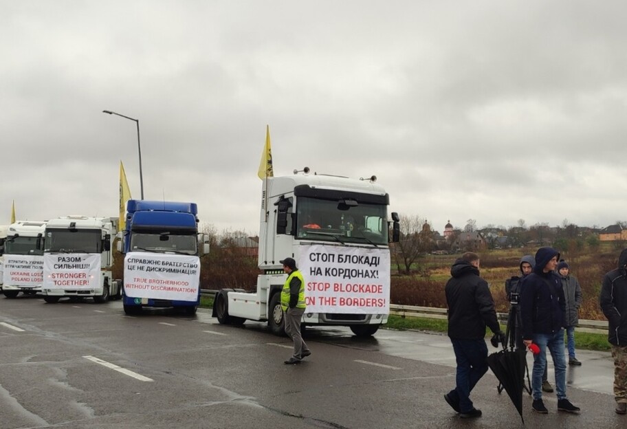 Ситуація на кордоні з Польщею: на протест виходять українські перевізники - фото 1