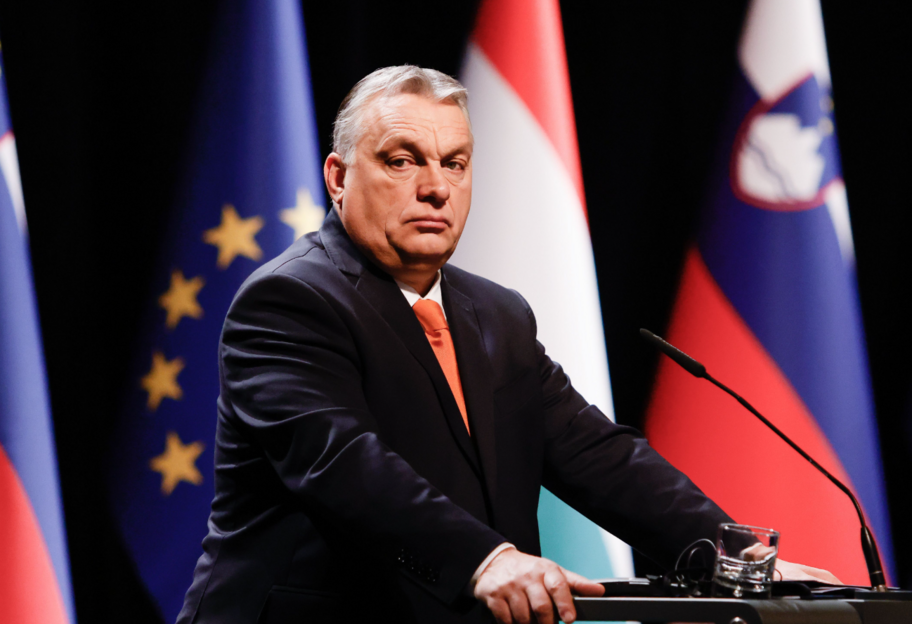 Санкції проти рф - Угорщина наклала вето на нові обмеження від ЄС - фото 1