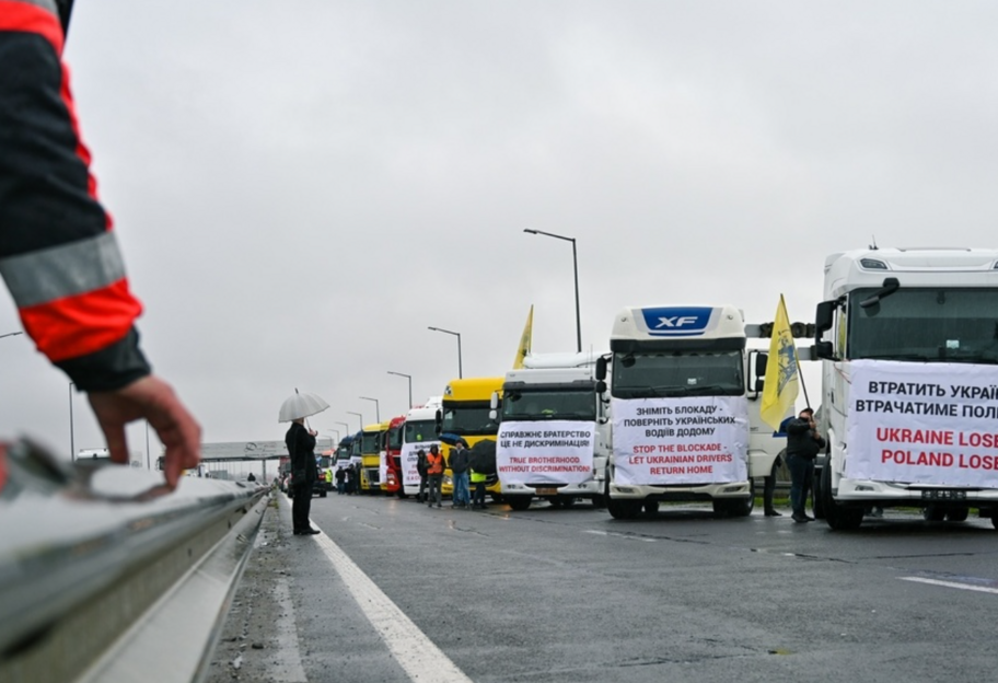 Украина может ограничить торговлю с Польшей в ответ на блокады границы - фото 1