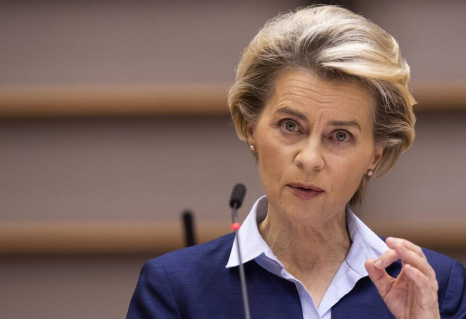Урсула фон дер Ляйен выдвинула свою кандидатуру на пост главы Еврокомиссии - фото 1