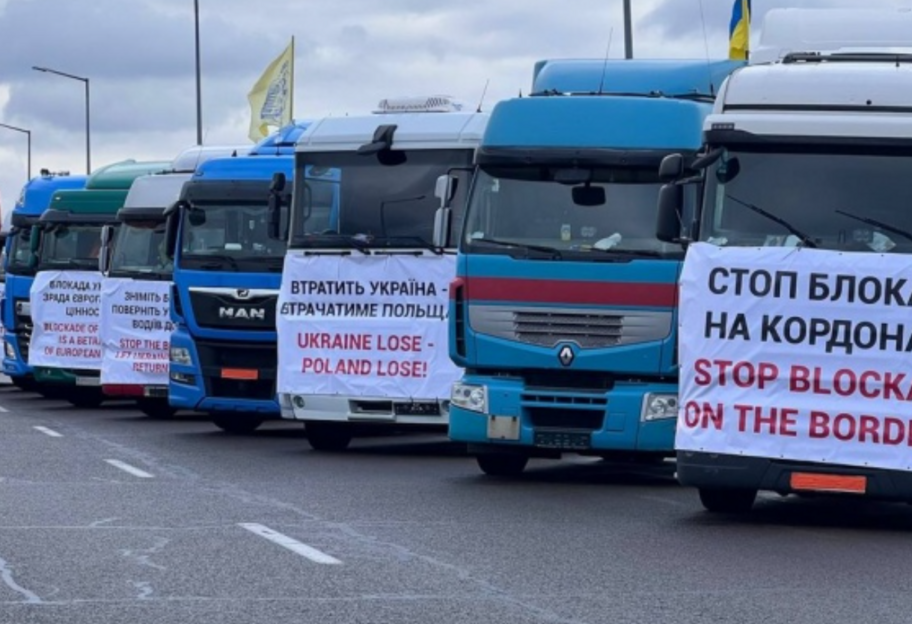 Блокада украинской границы – правительство Польши 26 февраля проведет переговоры с фермерами - фото 1