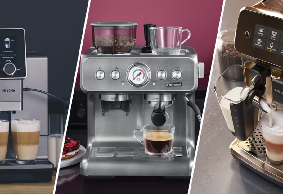 Как устроены кофемашины и какой тип кофеварки выбрать для дома - фото 1