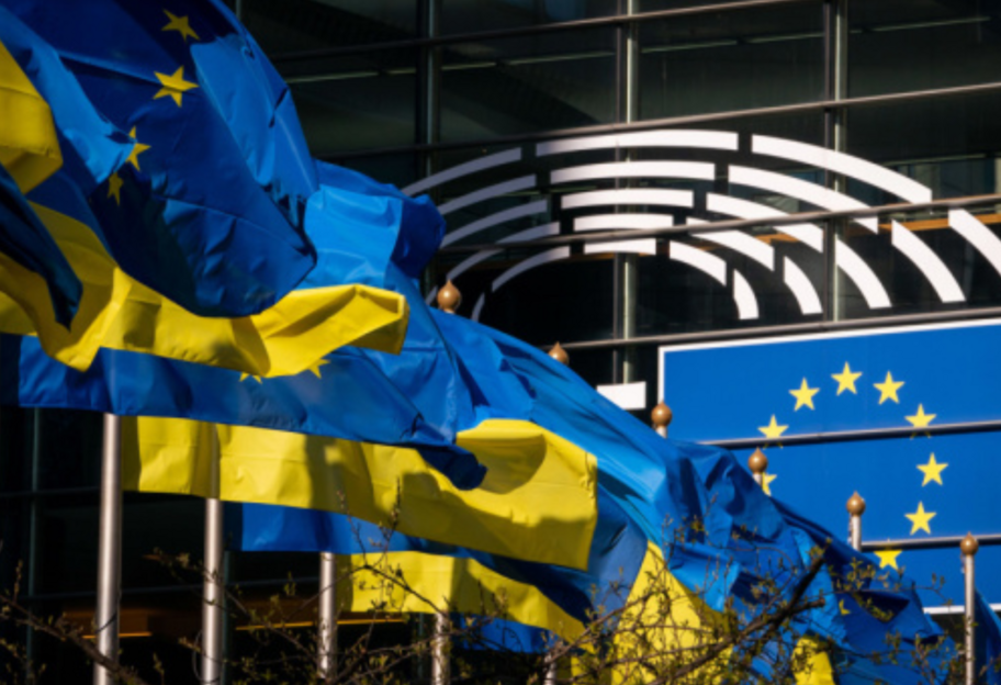 Фінансова допомога - Європарламент проголосував за виділення 50 мільярдів євро Україні - фото 1