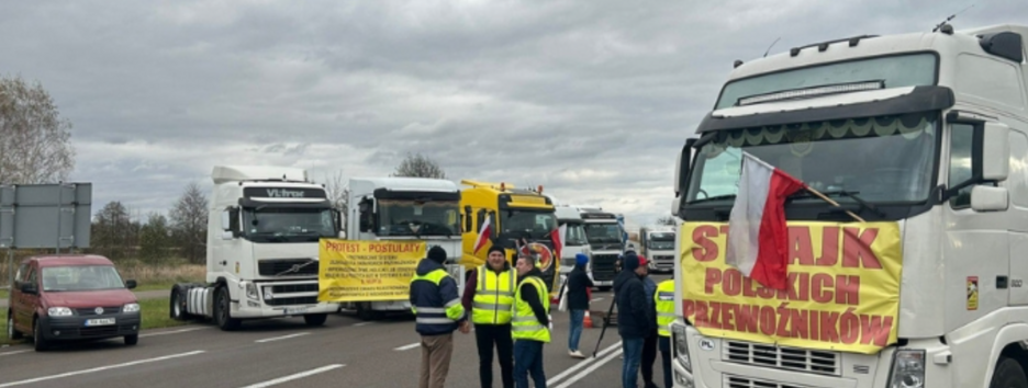 Заблоковано тисячі вантажівок: яка ситуація на кордоні "Україна-Польща" сьогодні 