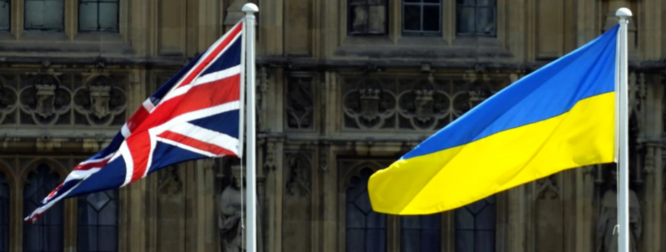 Британія виділить для України додаткові 250 мільйонів фунтів - на що їх витратять 