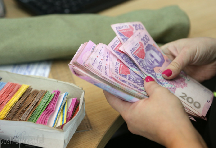 Средняя зарплата украинцев в 2024 году выросла до 19 тысяч гривен - фото 1