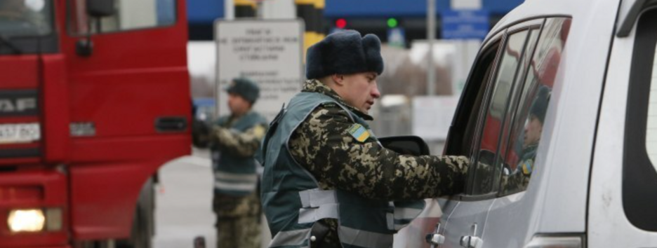 Мобілізація в Україні: прикордонники перевірятимуть військовозобов'язаних без звернень до ТЦК