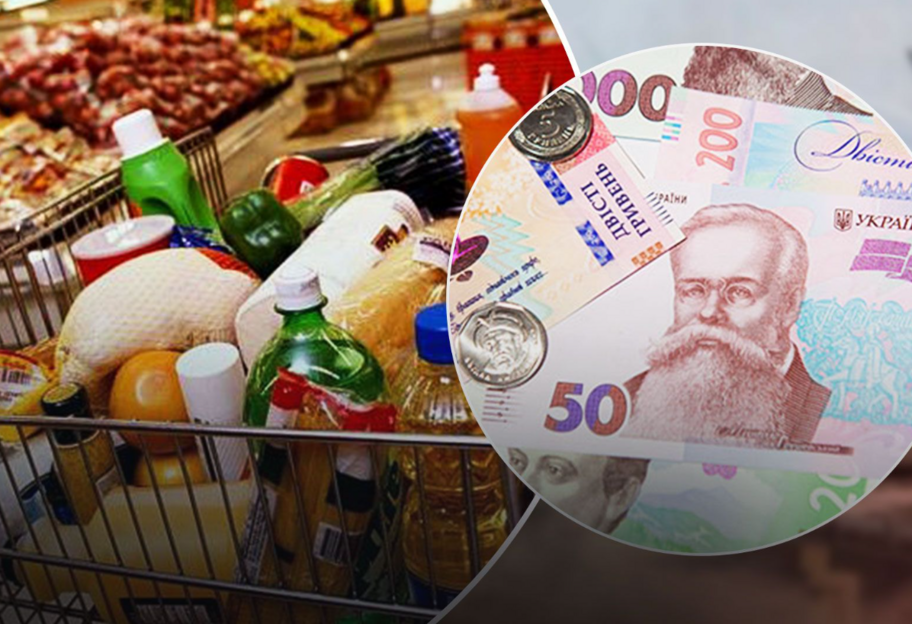 Цена на продукты в Украине - какие товары стоят больше всего - фото 1