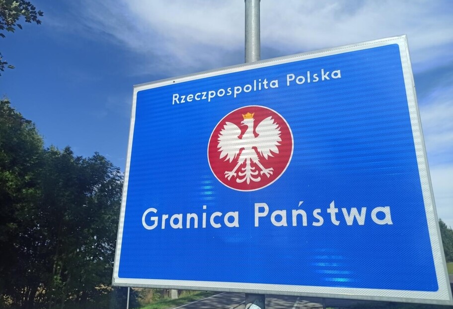 Польские фермеры заблокировали пункт пропуска на границе со Словакией - фото 1