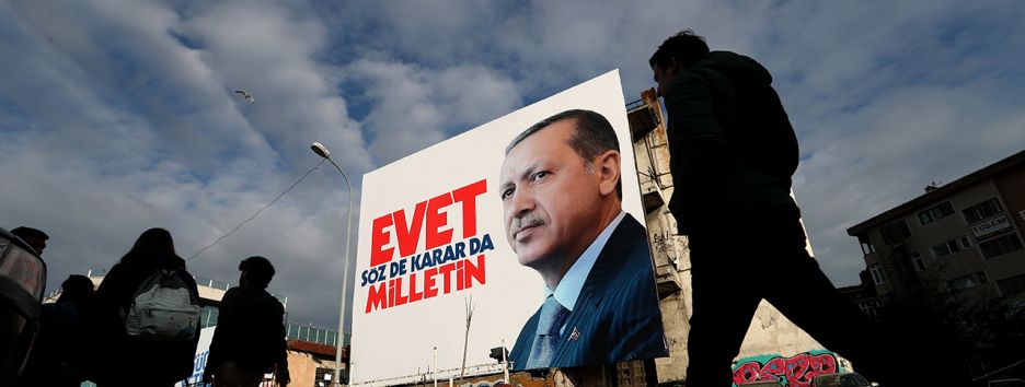 Референдум Эрдогана: откуда исходит угроза президенту