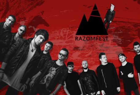 Чому треба їхати на Razomfest до Львову: музика, література і мандри