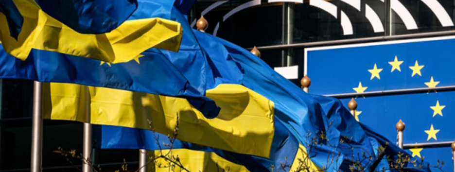 ЕС выделит дополнительные 5 млрд евро на военную помощь Украине