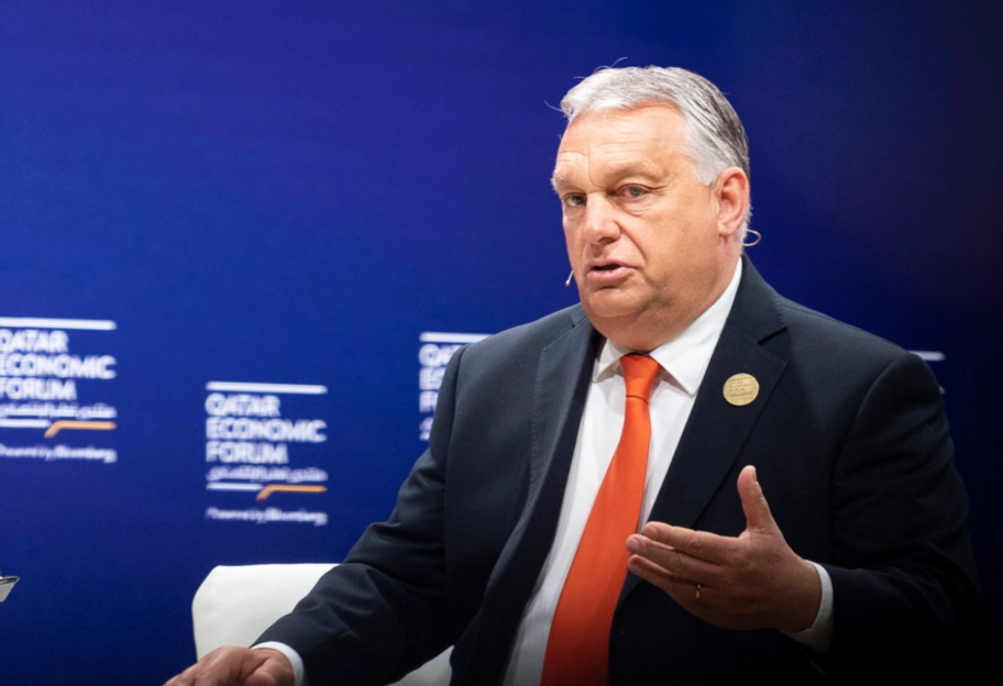 Венгрия заблокирует решение ЕС по передаче Украине доходов от российских активов - фото 1