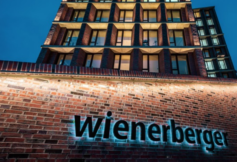 Австрійський концерн Wienerberger продав два заводи в росії - фото 1