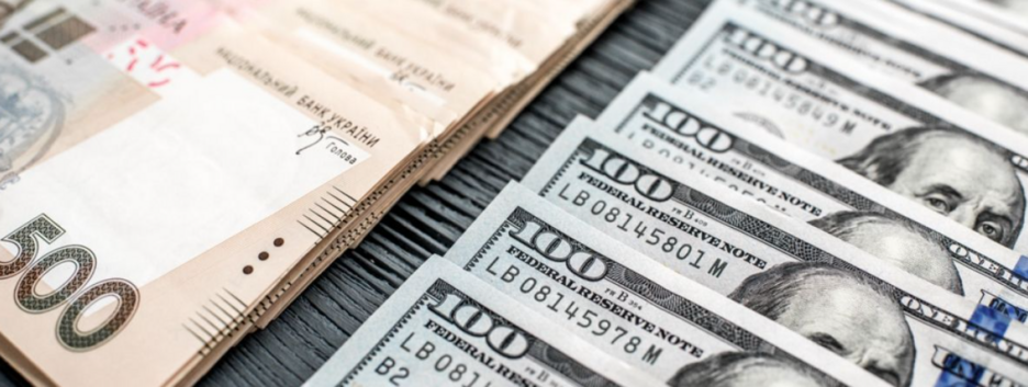 Курс 1 квітня: що відбувається з валютою на початку місяця 