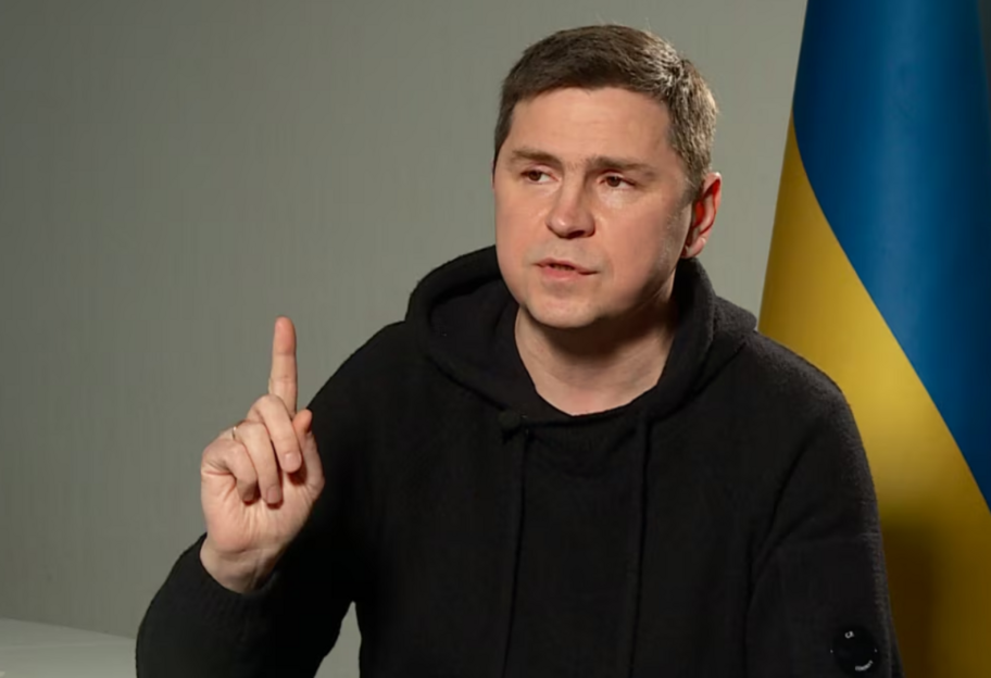 Заморожування війни немає, Україні потрібна зброя - заявив Подоляк  - фото 1