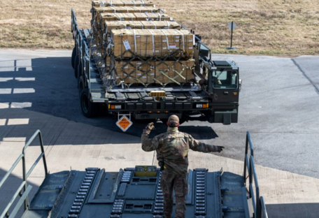 США передали Украине долгожданную военную помощь