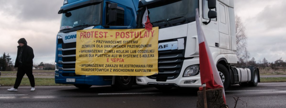 В Польше фермеры не прекращают блокировать КПП – какая ситуация с очередями сегодня