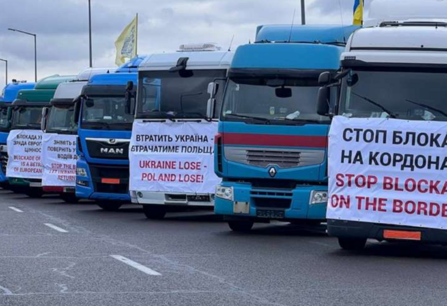 Блокада кордону - на кордоні з Польщею 15 квітня в чергах стоять 2300 вантажівок - фото 1