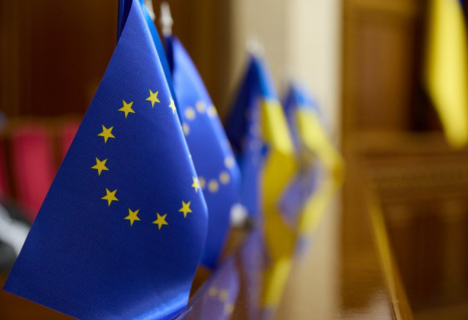 Еврокомиссия одобрила план реформ Украины на 50 млрд евро - фото 1
