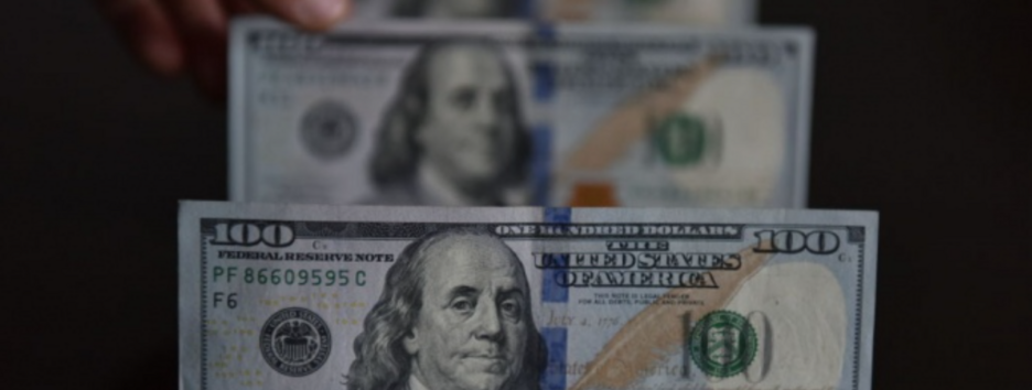 Долар в обмінниках дорожчає: які ціни на валюту 17 квітня 