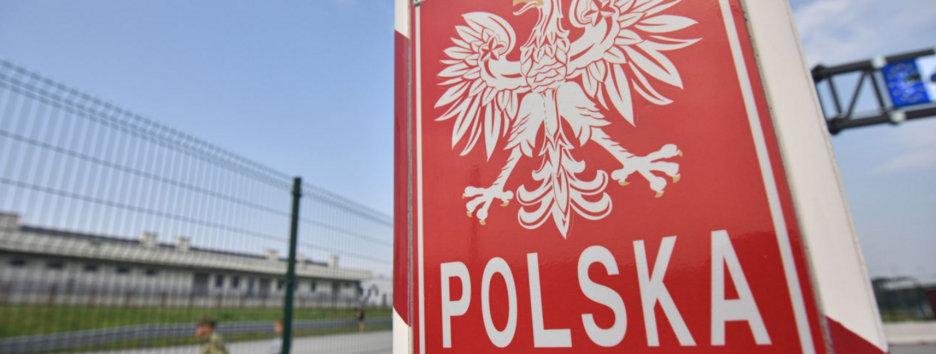 Поляки блокируют два КПП на границе с Украиной: детали от ГНСУ