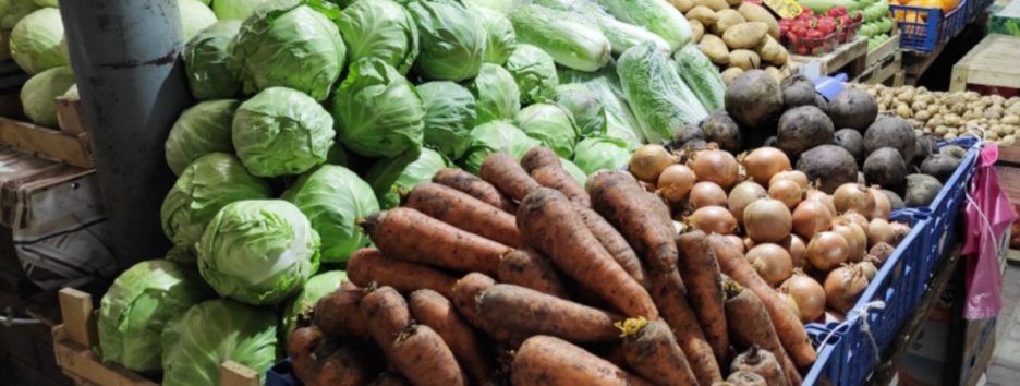 В Украине спешно дешевеет один из самых популярных овощей - какие причины