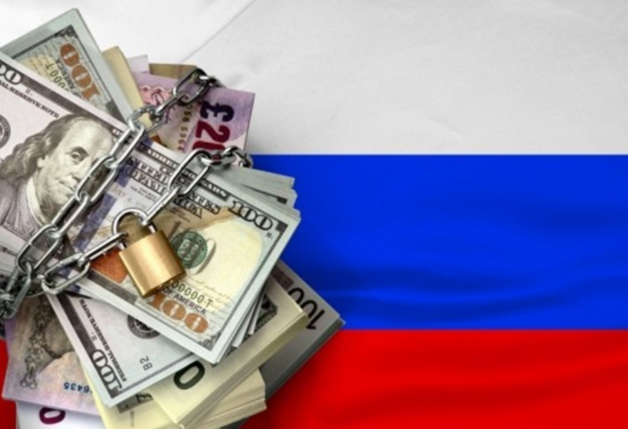 Санкції проти рф - у Швейцарії назвали суму заморожених російських активів - фото 1