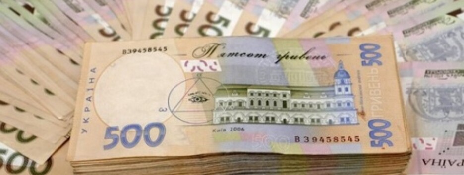 Сума готівки із січня зросла на 16 млрд грн: яких купюр в обігу найбільше