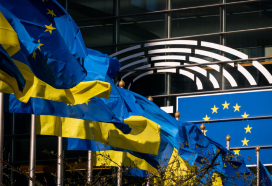 Еврокомиссия выделила Украине транш макрофинансовой помощи на €1,5 млрд - фото 1