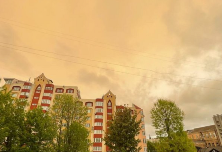 Брудний жовтий дощ в Україні - у ДСНС розповіли, чи є загроза для людей - фото 1