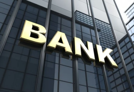 В НБУ анонсировали увеличение кредитования банков для бизнеса и населения
