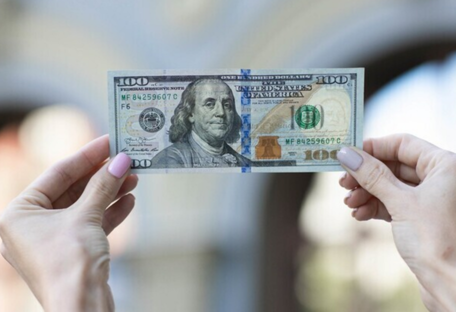 НБУ різко підвищив офіційний курс долара - ціни на валюту 26 квітня  - фото 1