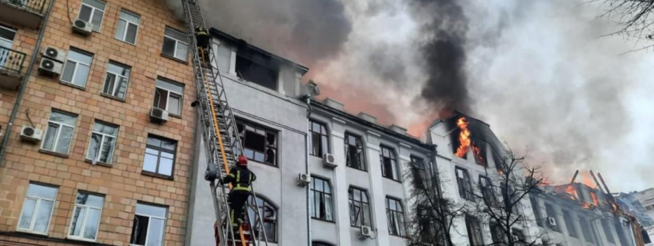 Россияне атаковали Харьков КАБами: сообщается о пострадавшей и разрушениях