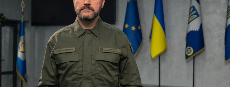 В Украине появилась еще одна боевая бригада ГНСУ