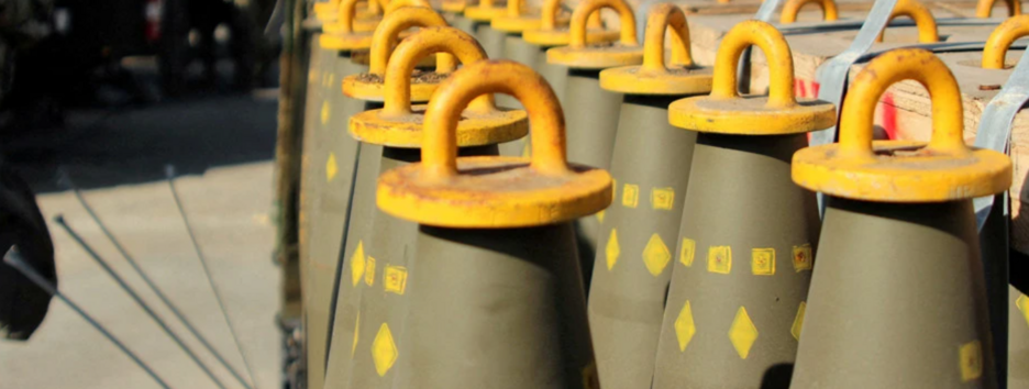 Конгресс США призвал как можно скорее передать Украине кассетные боеприпасы