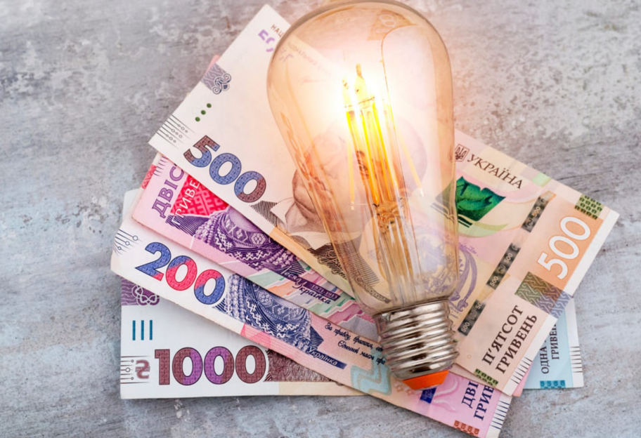 Тарифы на электричество в Украине будут неизменными до мая - фото 1