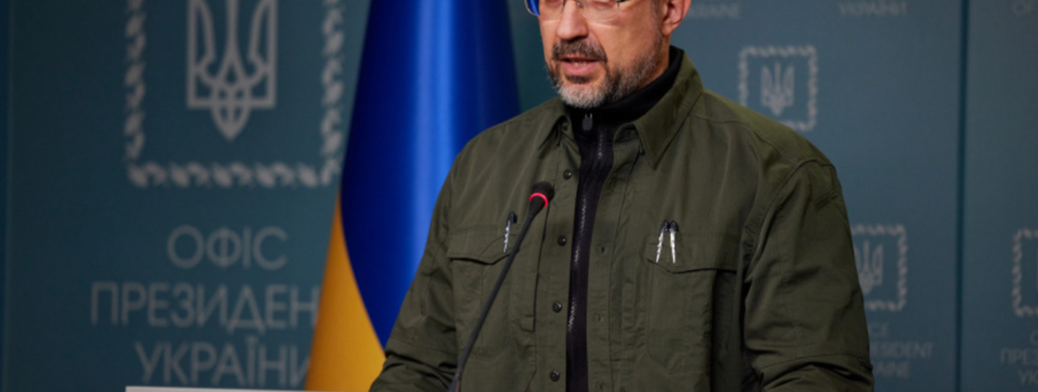 Украина в шаге от вступления в НАТО - Шмыгаль сделал громкое заявление