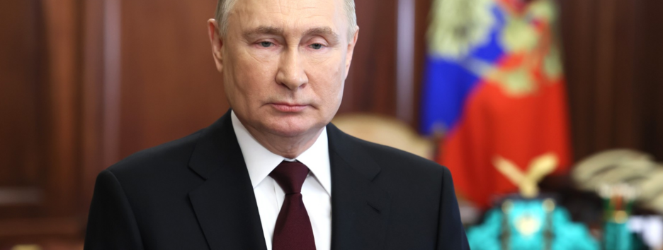 Украина не признает владимира путина легитимным президентом рф: в МИД сделали громкое заявление