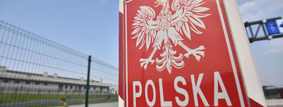 У чотирьох КПП на кордоні "Україна-Польща" утворилися черги